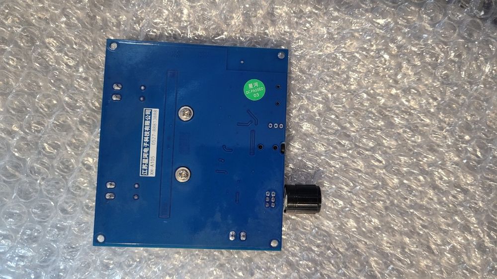 Підсилювач звуку D класу ХН-А 105 TDA7498