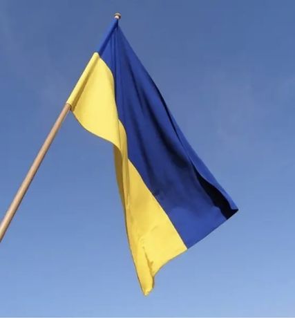 Прапор України 140*90(Атлас).