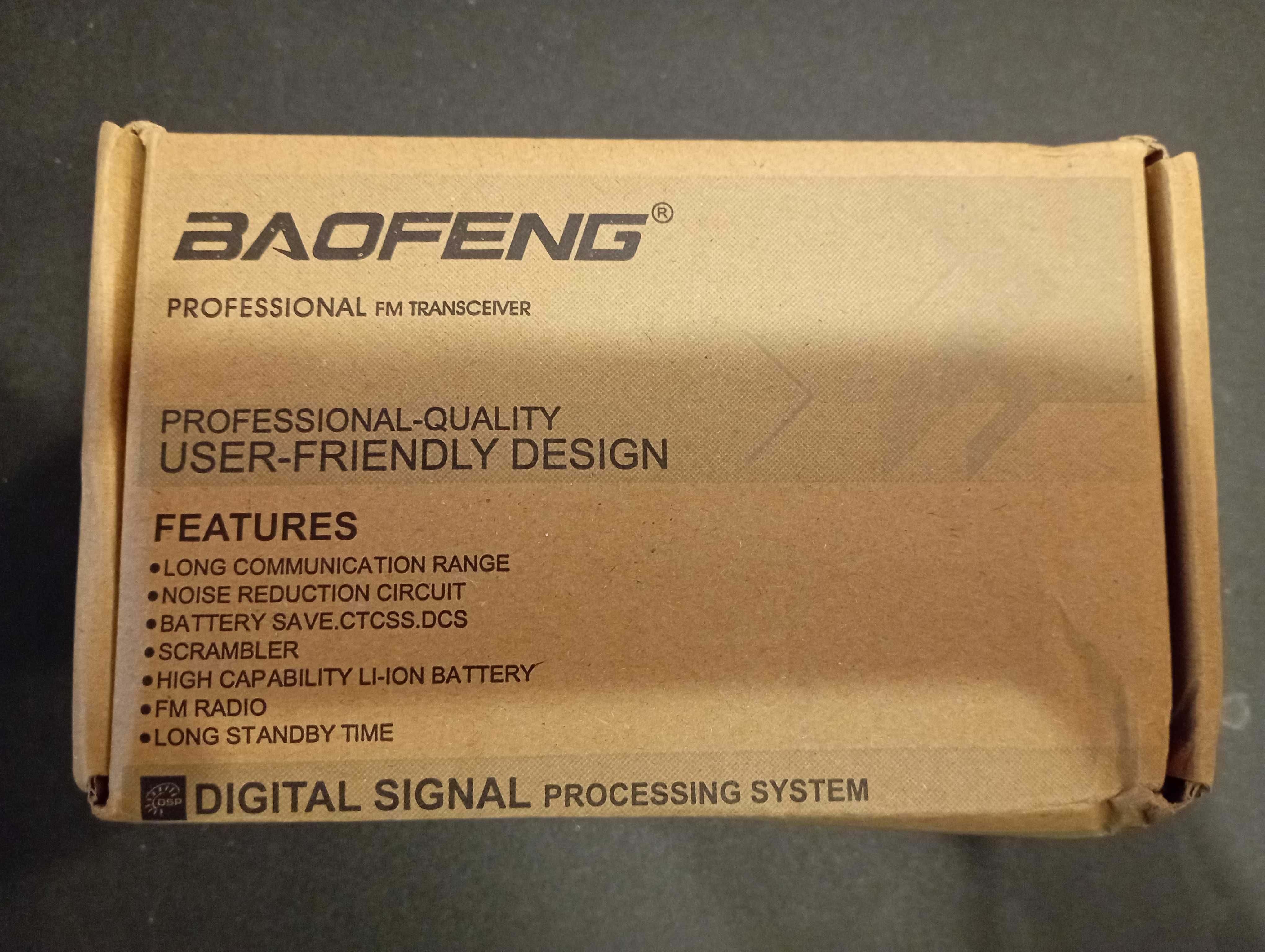 Рация BAOFENG UV-13Pro