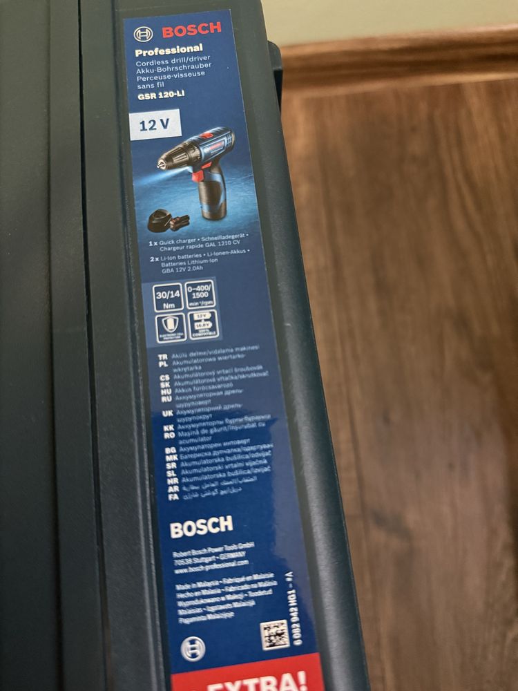 NOWA Wkrętarka akumulatorowa Bosch Professional GSR120