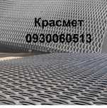 Лист нержавеющий ПВЛ
