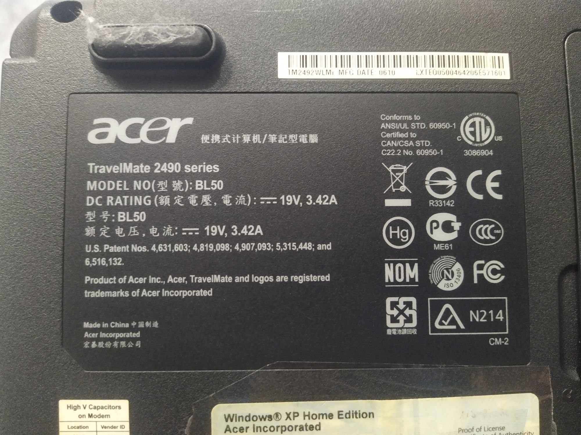 Acer travelmate 2490