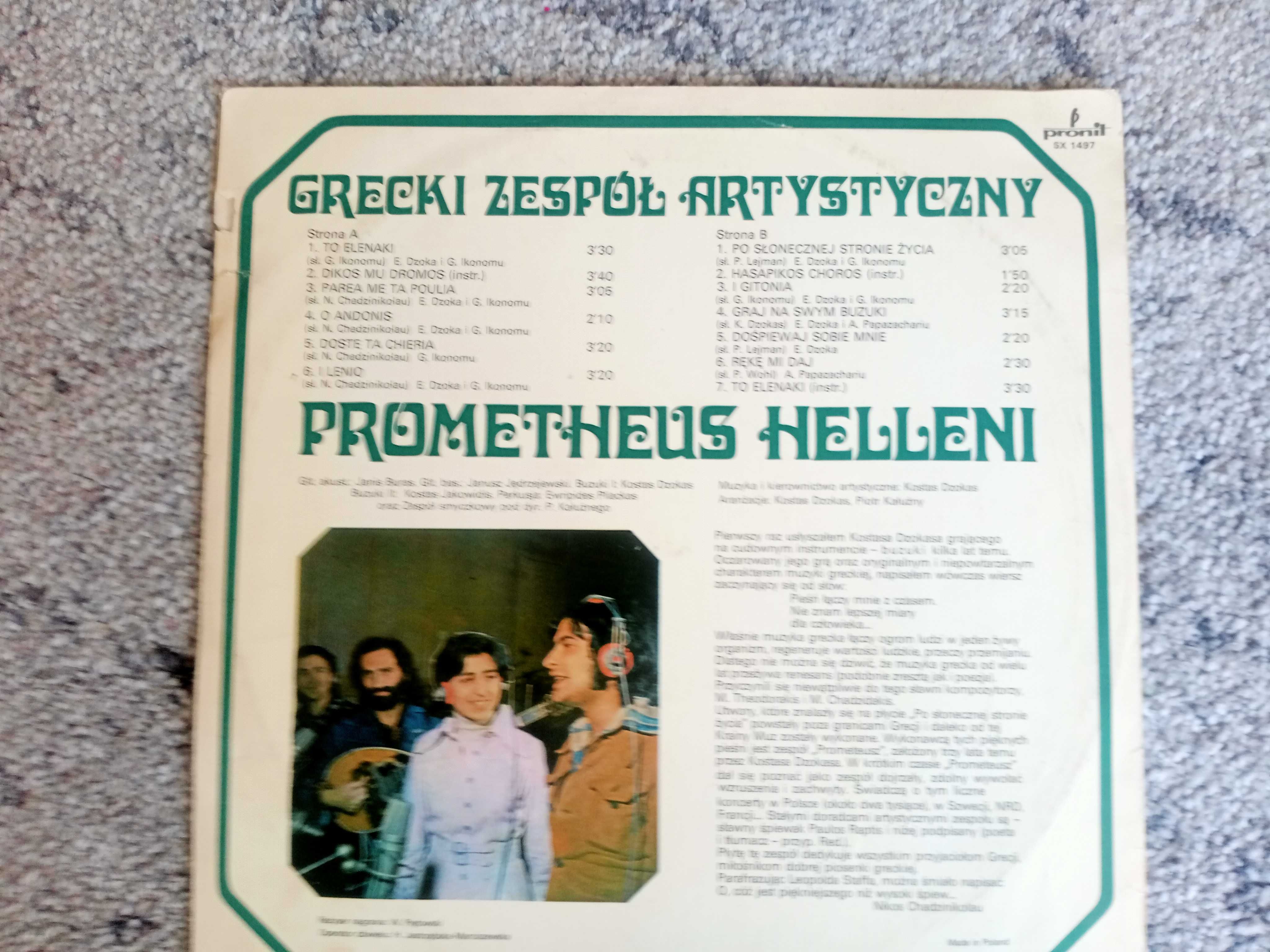 Grecki zespół artystyczny Prometeusz płyta winylowa