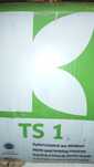 Торф Классман ТС 1,