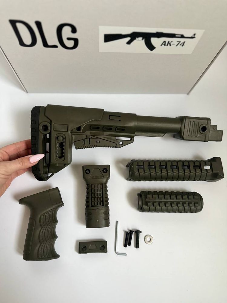 Обвіс олива АК 47, АК 74 DLG Tactical тюнінг  обвес