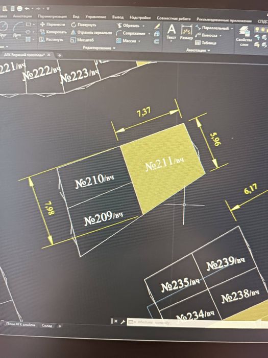 Место под гараж на 2 авто на Намыве