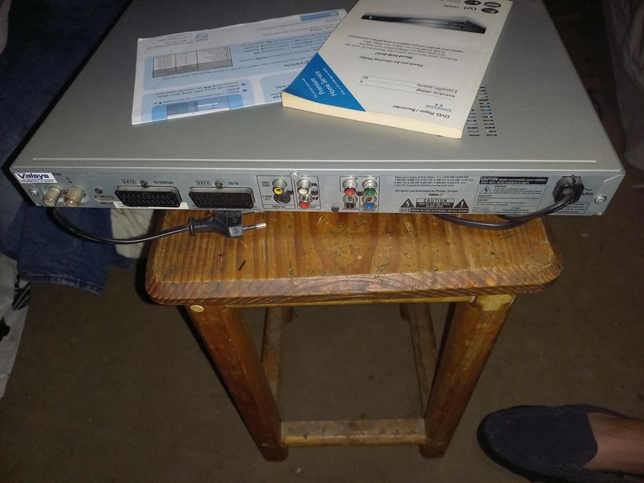 Плеер рекордер Philips DVD R 5500