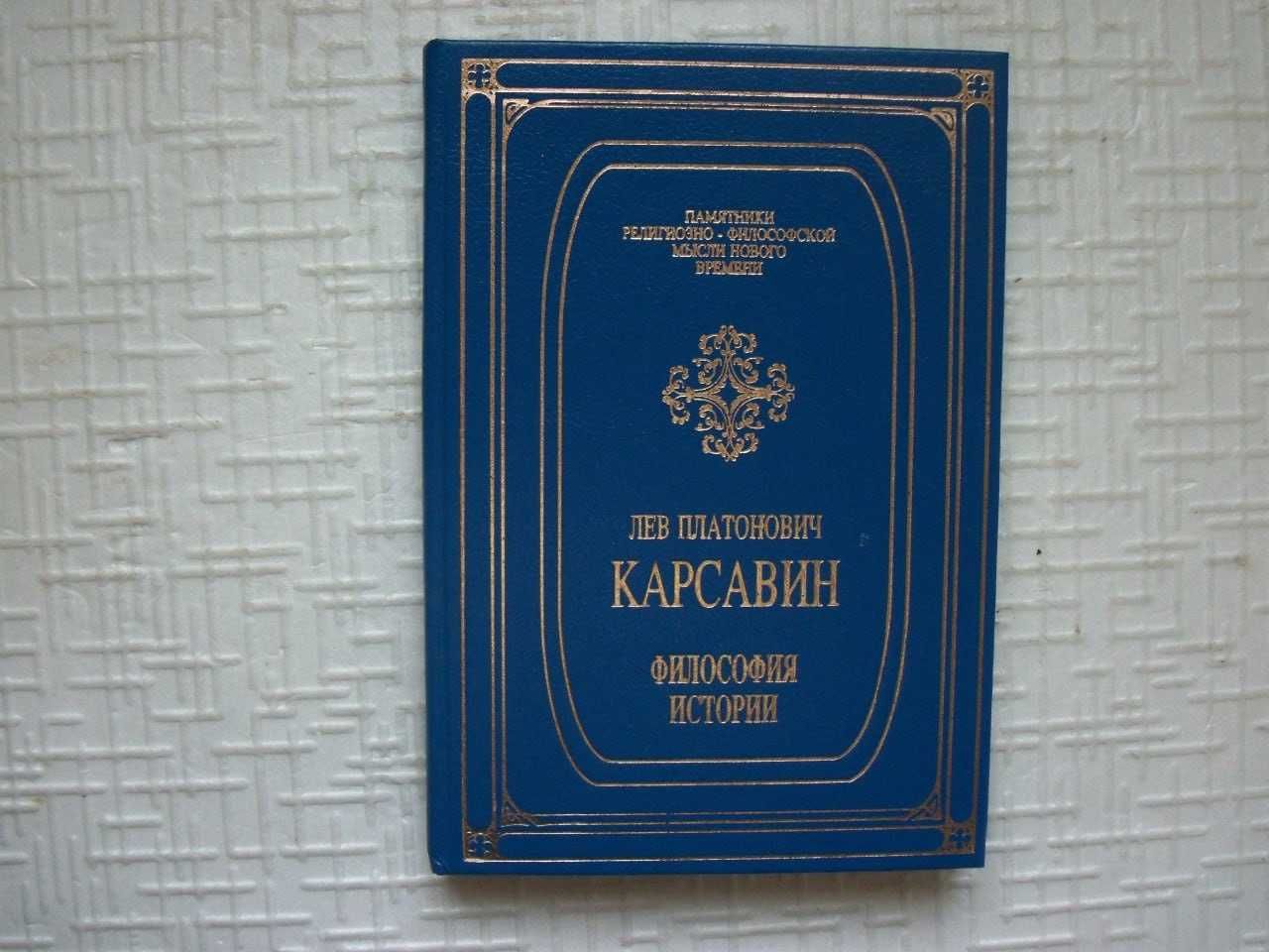 По ту сторону расцвета. Буржуазное общество: культура и идеология.