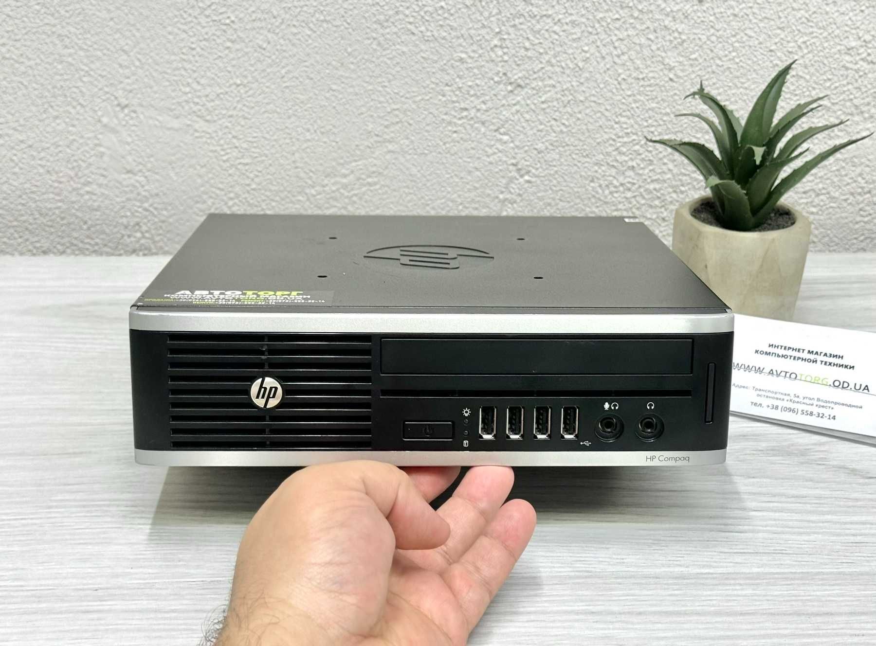 Наявність! Неттоп HP / Core i5 / SSD / Гарантія / ОПЛАТА ЧАСТИНАМИ