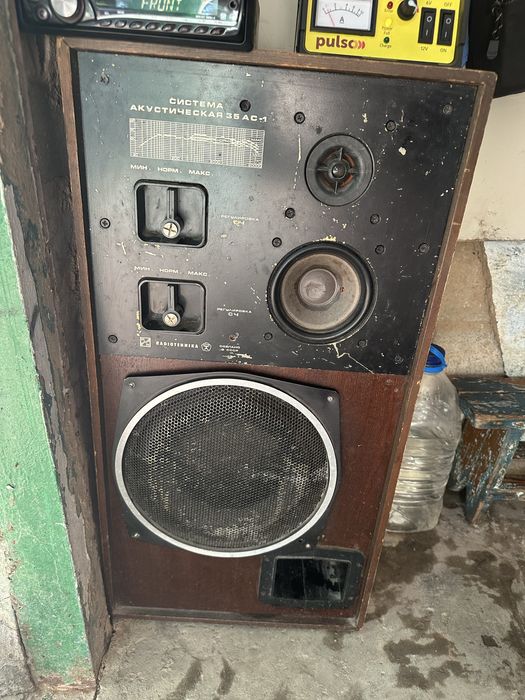 Колонки s90.