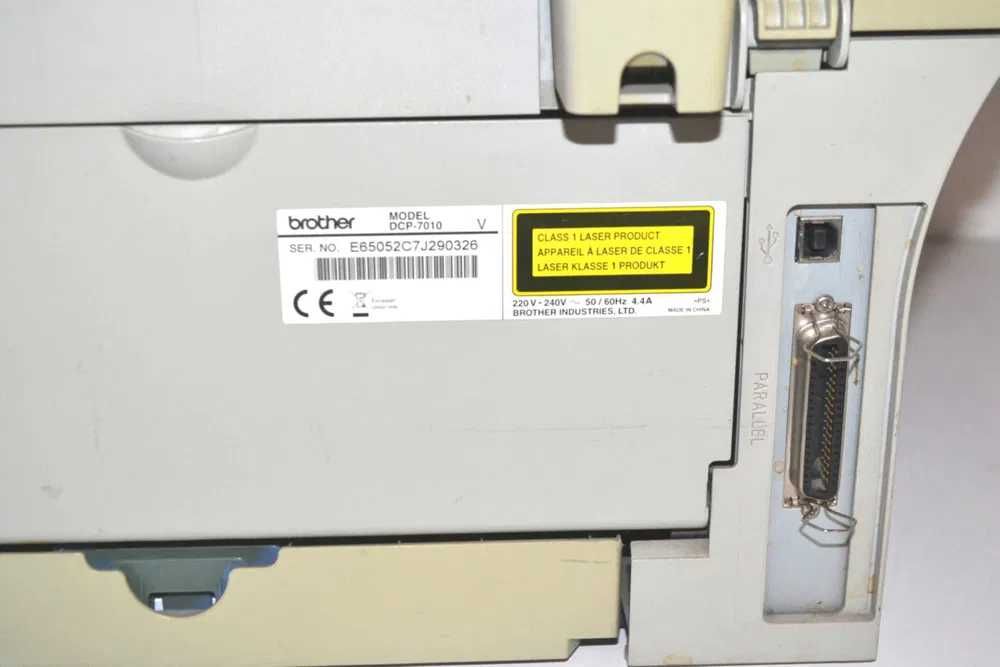 Urządzenie wielofunkcyjne Drukarka laserowa skaner BROTHER DCP-7010 ok