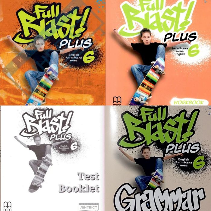Англійська мова Full Blast Plus 6 WB, SB, Granmar, Test booklet