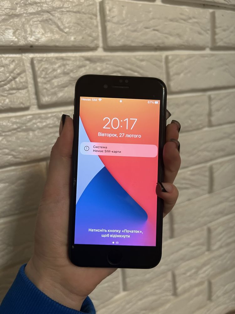 Iphone 7  айфон 7