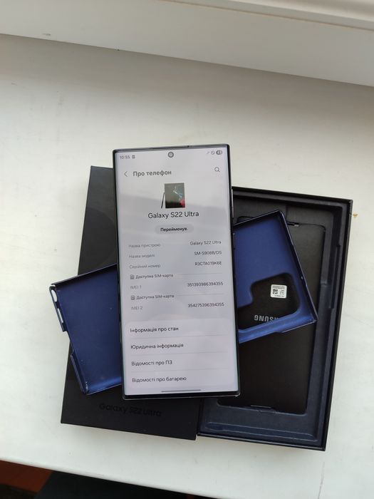Samsung S22ULTRA 128 Global , Самсунг С22 ультра