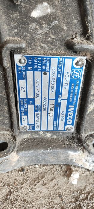 КПП Iveco Daily 5 ступка