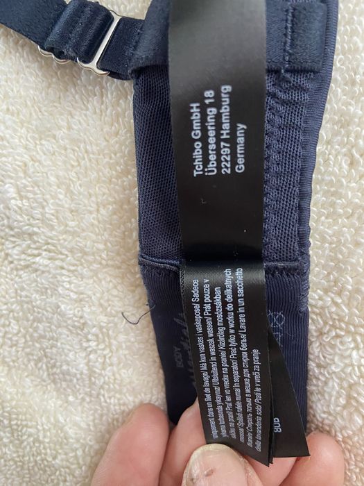 Бюстгальтер без поролону