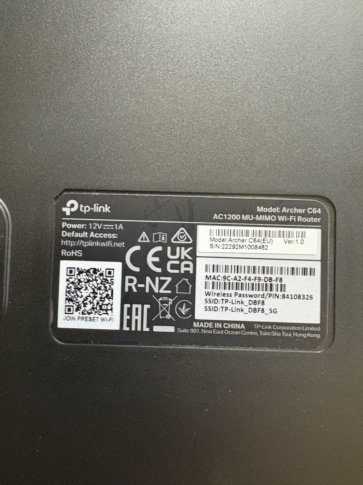 Router TP-Link Archer C64 AC1200 MU-MIMO / stan jak nowy