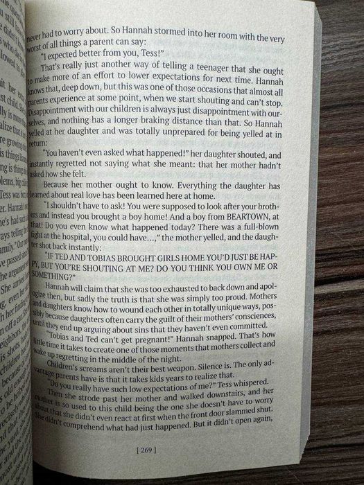 Фредерік Бакман The Winners (Переможці)