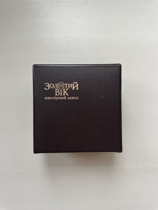 Срібна підвіска