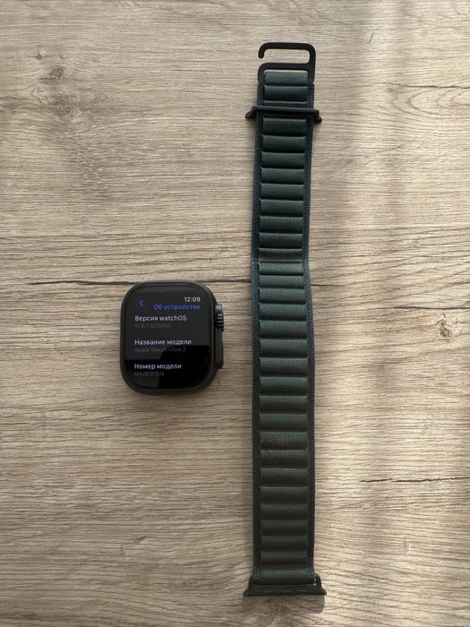 Apple watch ultra 2 чорні