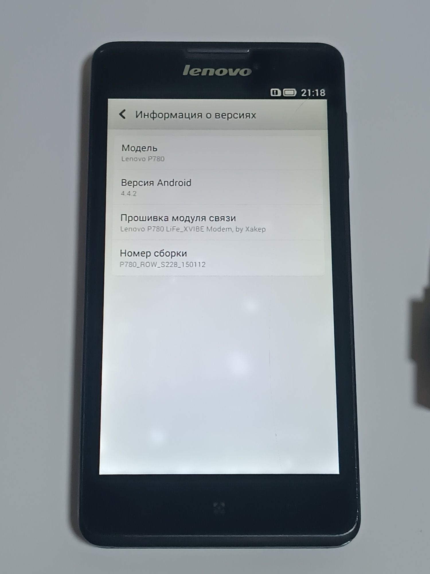 Смартфон Lenovo P780