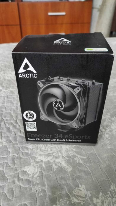 Chłodzenie procesora wentylator Freezer 34 eSports