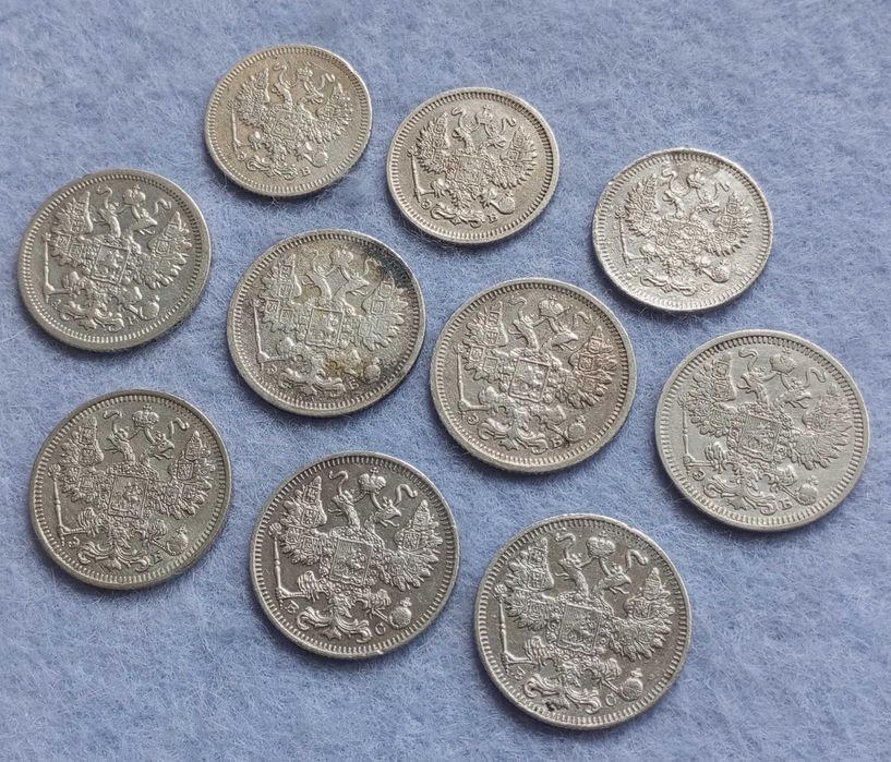 Срібні царські монети, білони, 15 копійок 1907, 10 копійок 1908 та ін