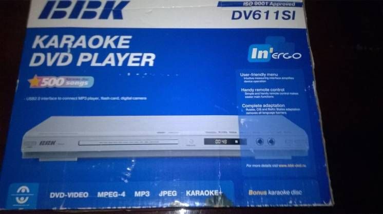 Плеер DVD BBK DV611SI с караоке