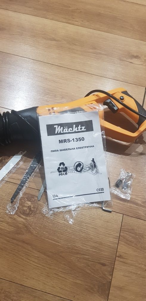 Шабельна пилка Machtz