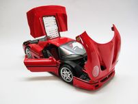 Miniatura Ferrari F 50