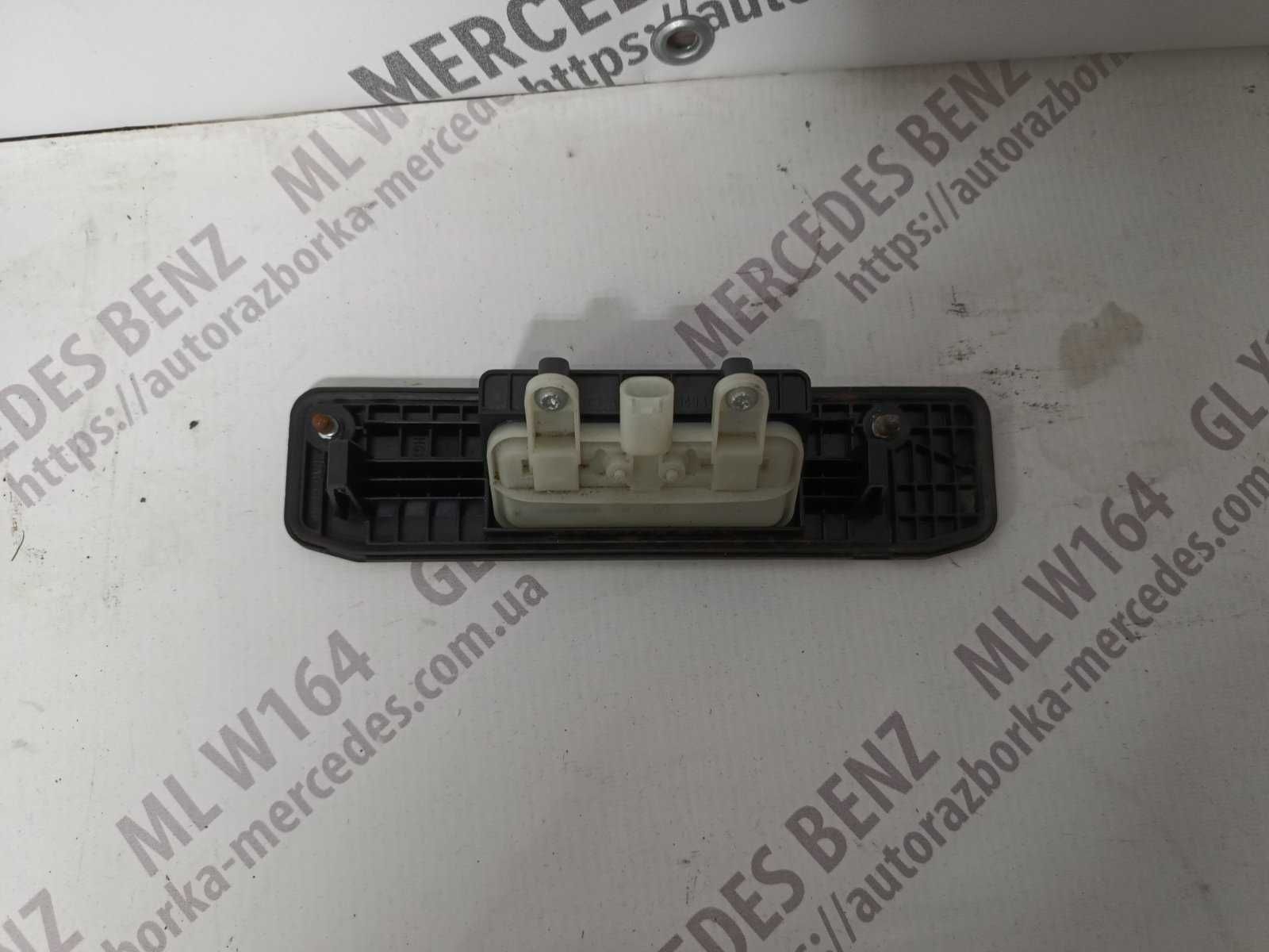 Ручка багажника Mercedes ML GLE GL GLS кнопка