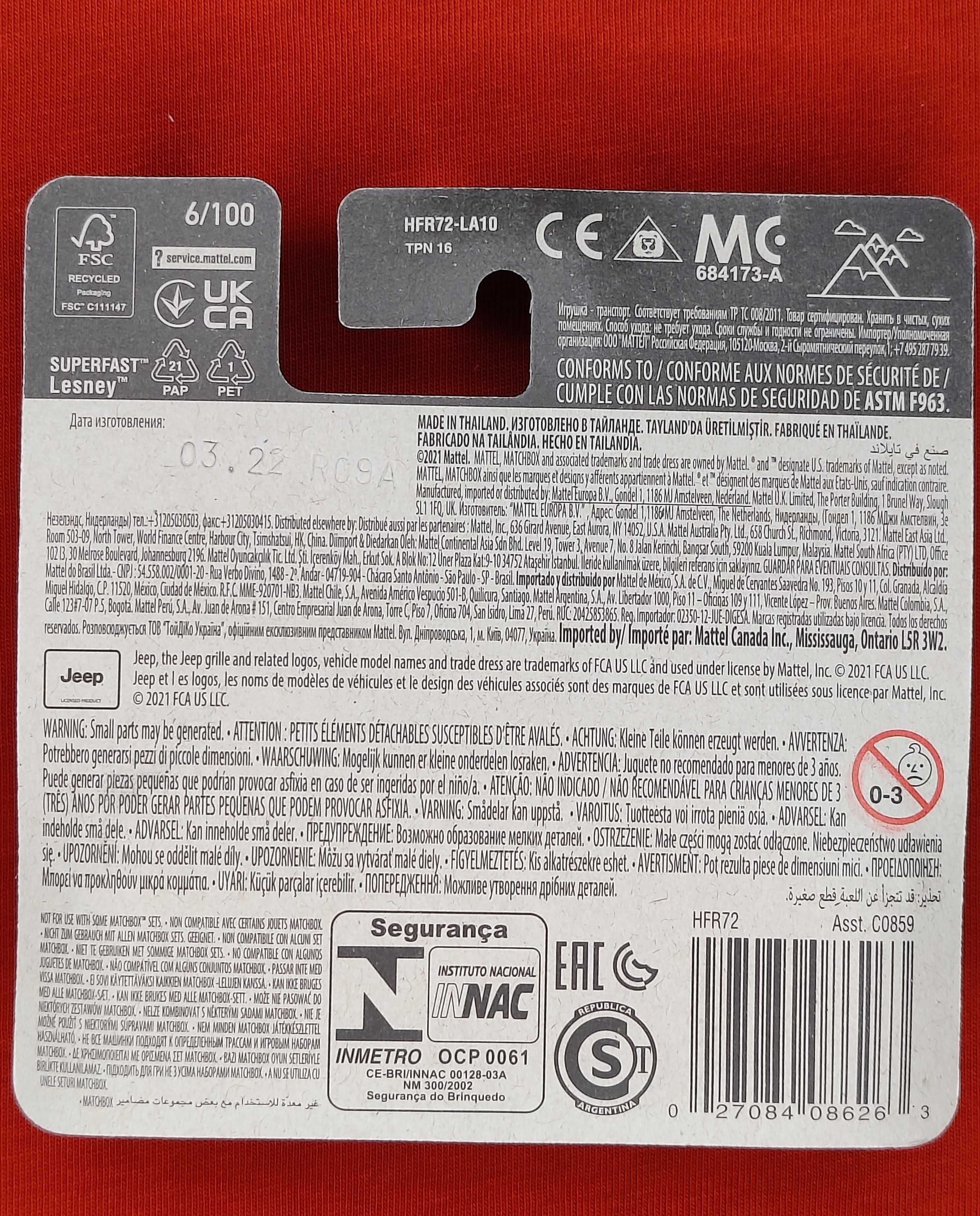 Matchbox 19 jeep renegade 6/100