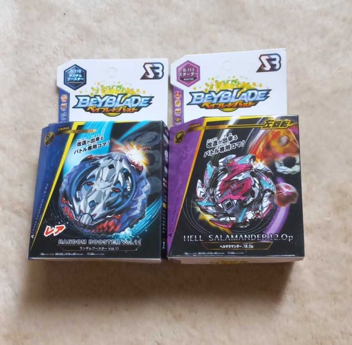 НОВЫЙ. Бейблейд.