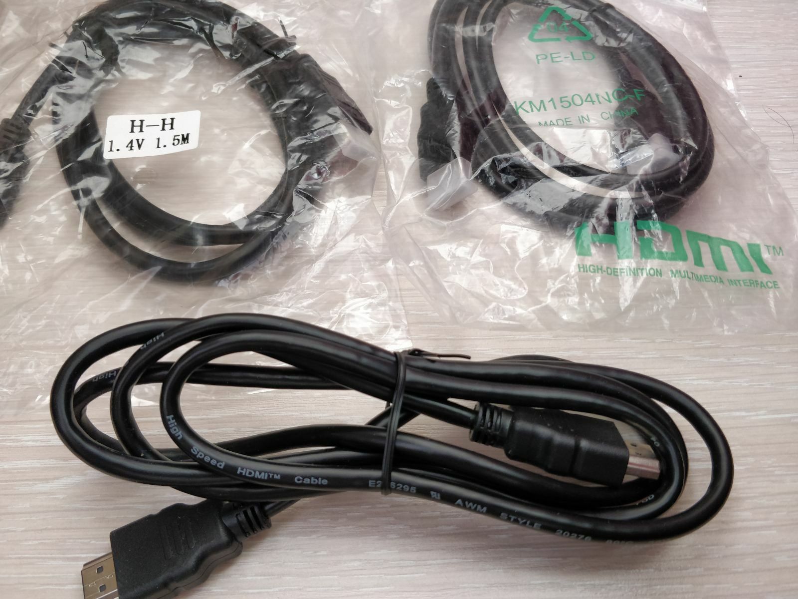 Шнур кабель HDMI-HDMI 1м