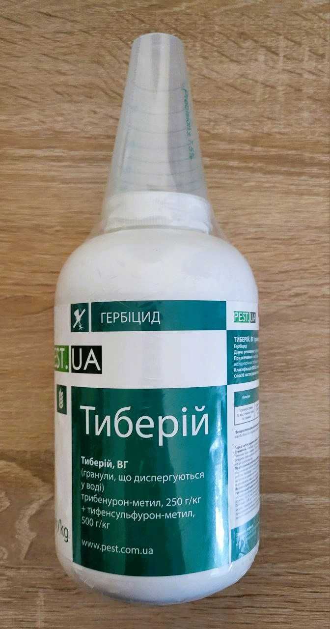 Гербицид Тиберий 0,5 кг (оригинал)