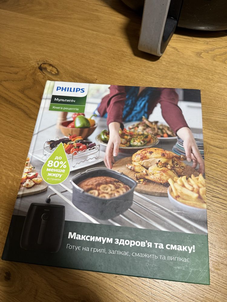 мультипечь Philips Avance Collection XXL HD9650/90