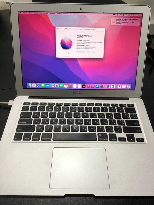 Ноутбук MacBook Air 2017
