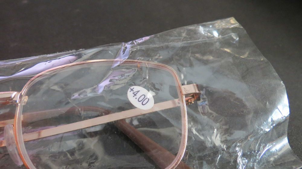 Окуляри для зору +4,00 нови