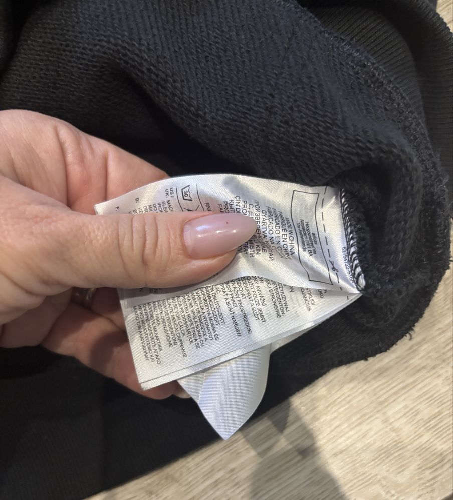 Реглан Adidas Originals Human Race