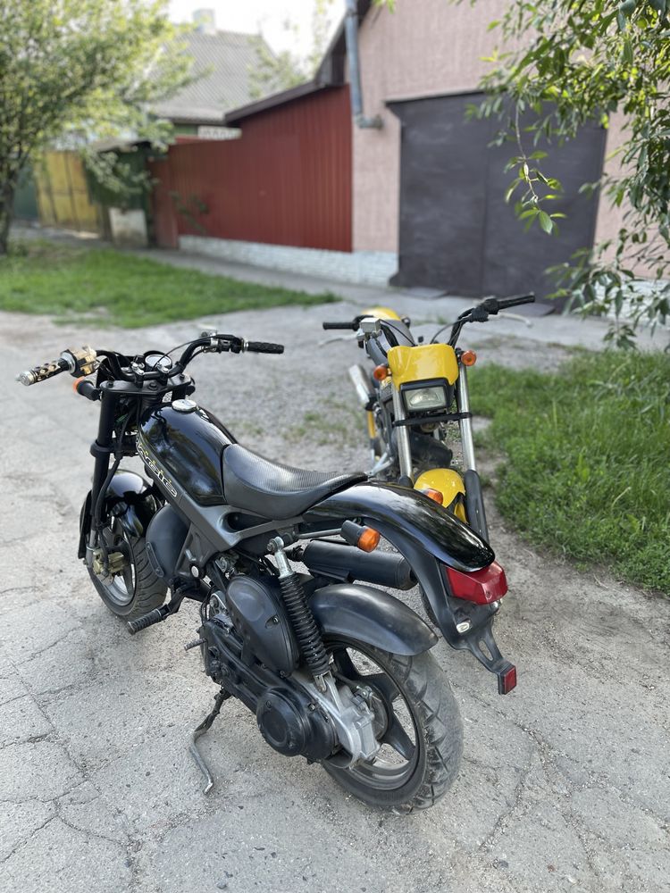 Продам мопед Suzuki Street Magic
