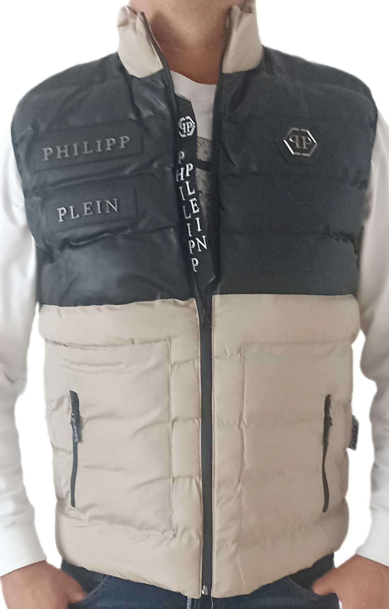 Philipp Plein Puchowa Kamizelka  r.S,M
