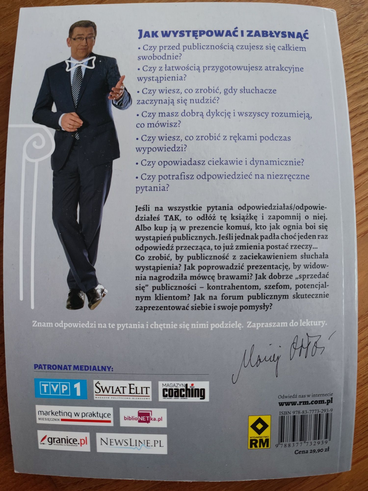 Książka "Jak występować i zabłysnąć" Maciej Orłoś
