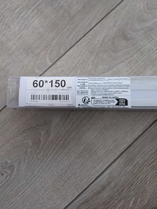 Жалюзі тканеві плісе