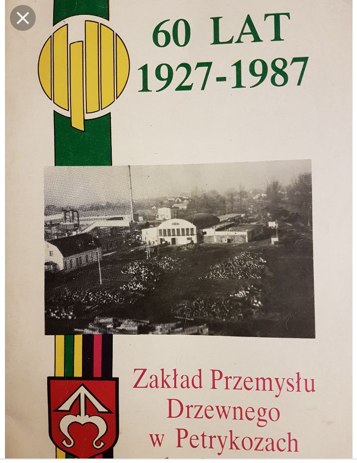 Szklanki lata 80-te Zakłady Przemysłu Drzewnego