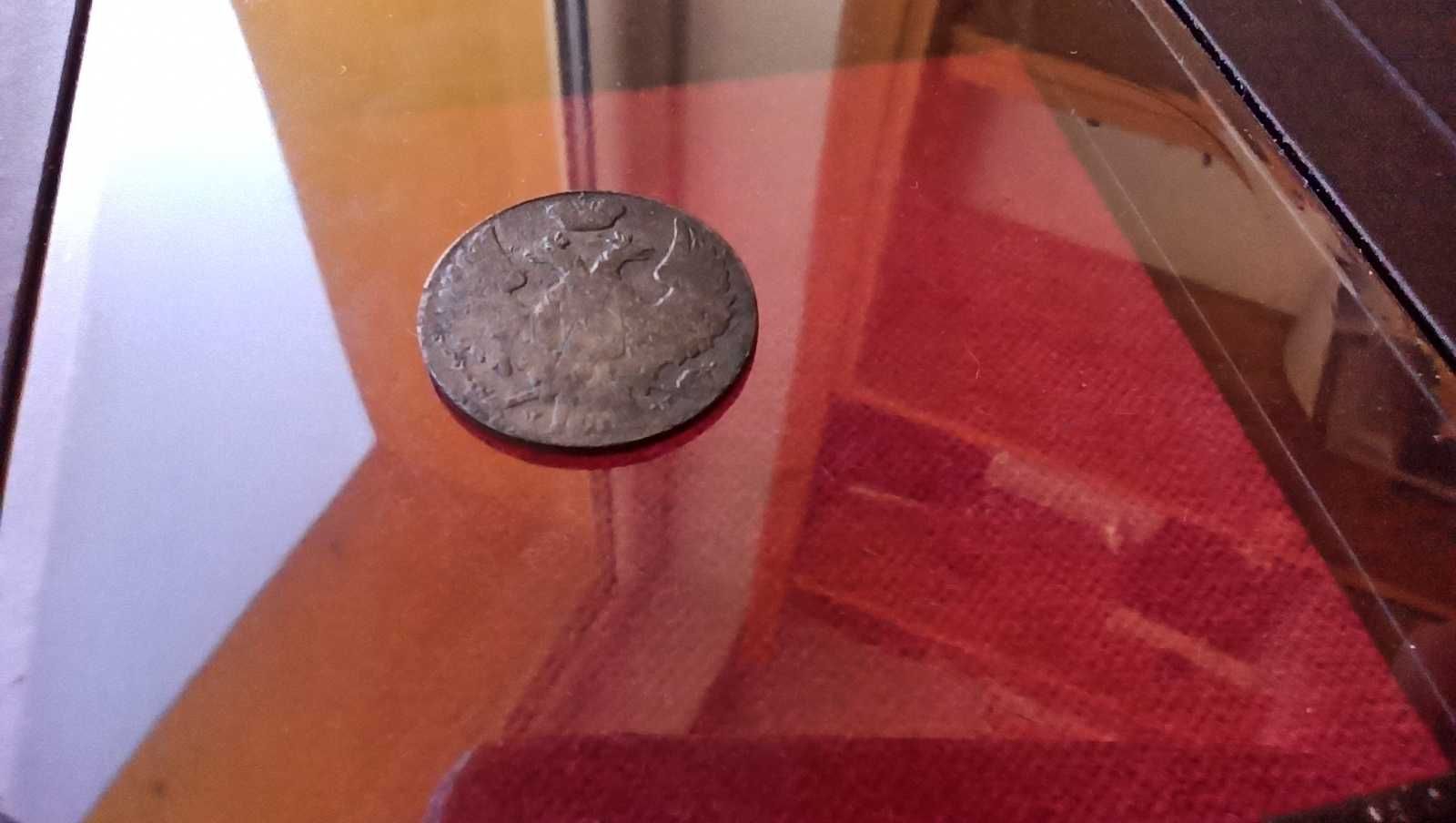 Moneta 10 groszy 1840 rok MW Srebro Ładna (1)