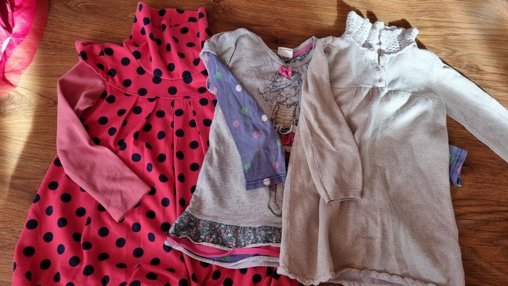 Віддам дитячі речі