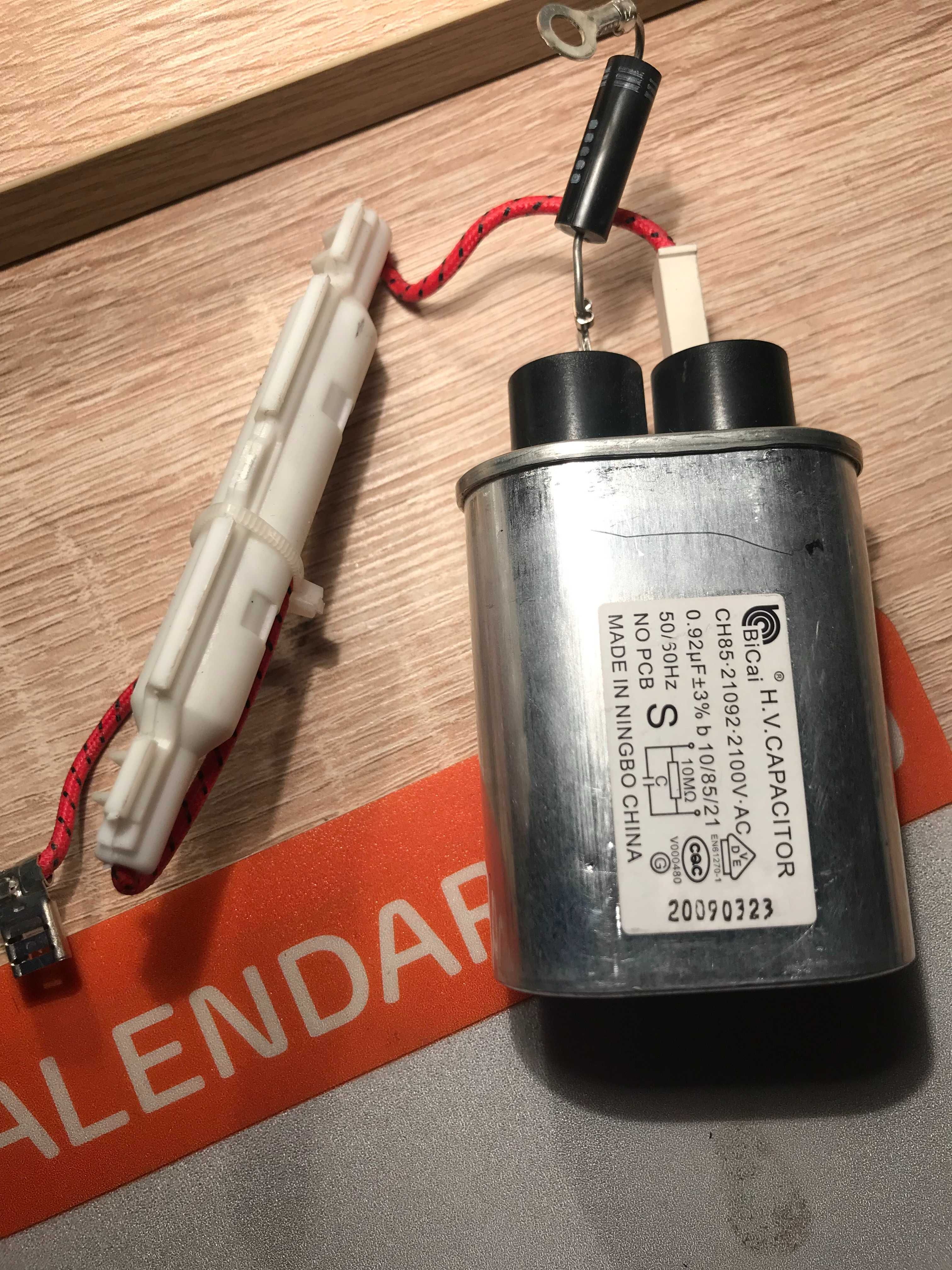 kondensator  ch 85