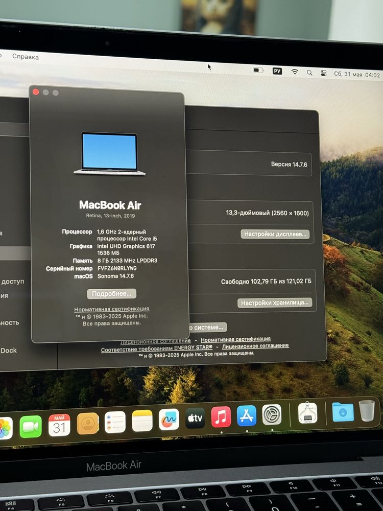 MacBook Air (Retina, 13-inch, 2019), core i5, Space Gray