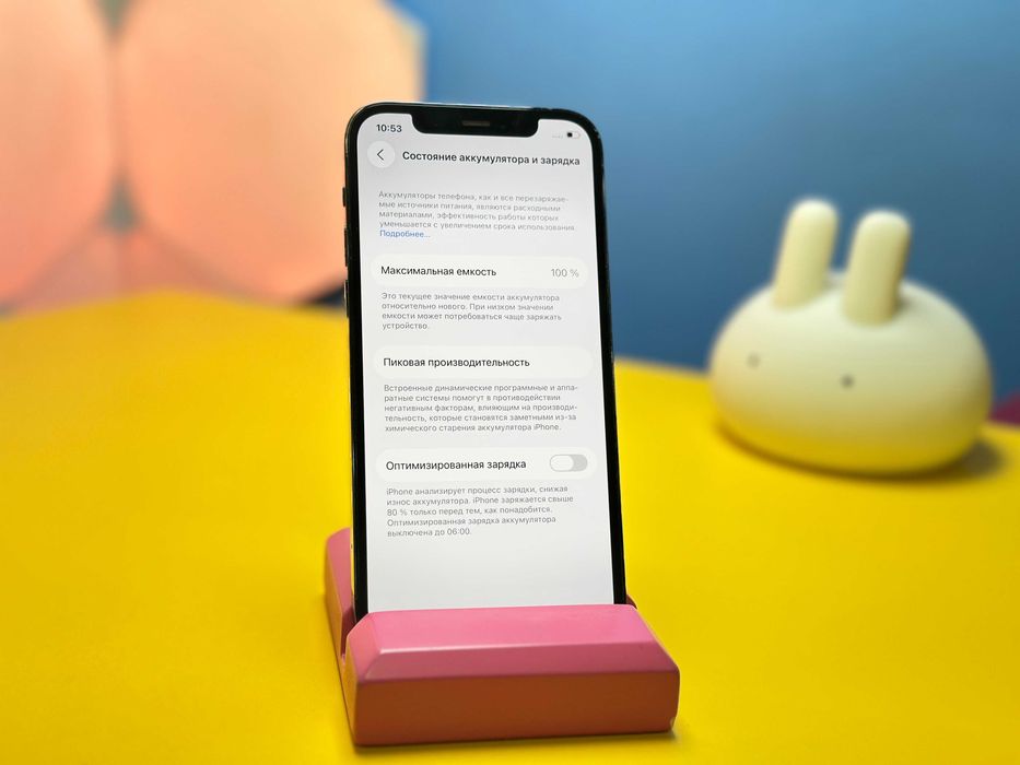 Смартфон iPhone 12 Pro 128GB Pacific Blue (147284) Б/У З ГАРАНТІЄЮ