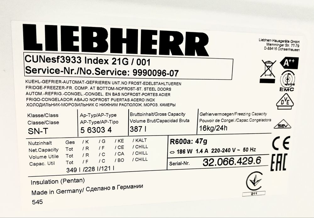 Холодильник Liebherr NoFrost 200 см